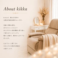 画像242