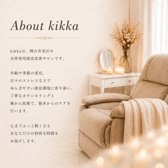 画像242