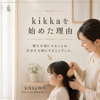 画像248