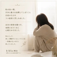 画像249