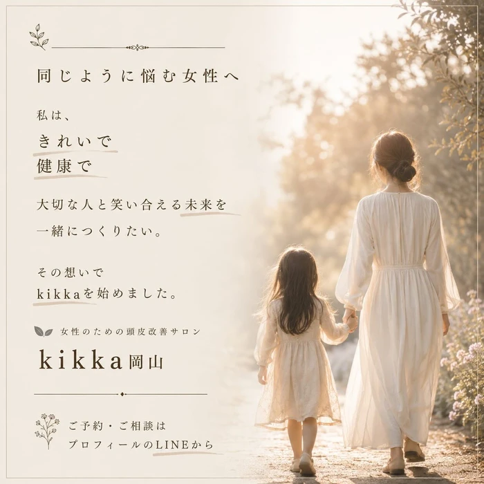 画像253