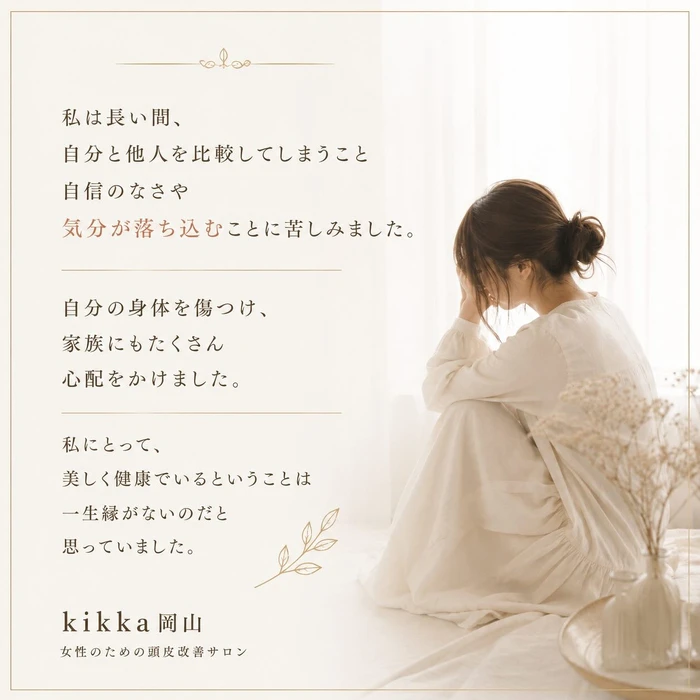 画像256