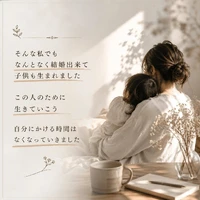 画像257