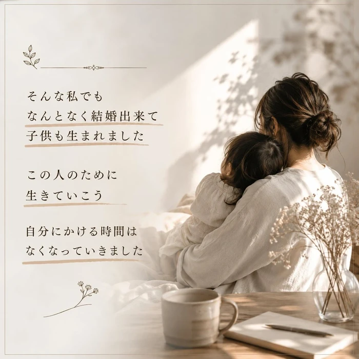 画像257