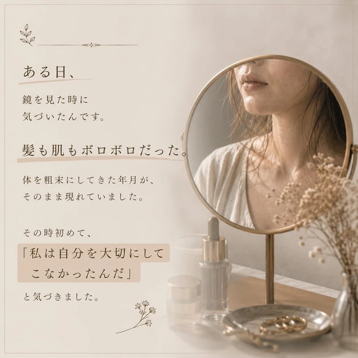画像258