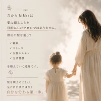 画像259