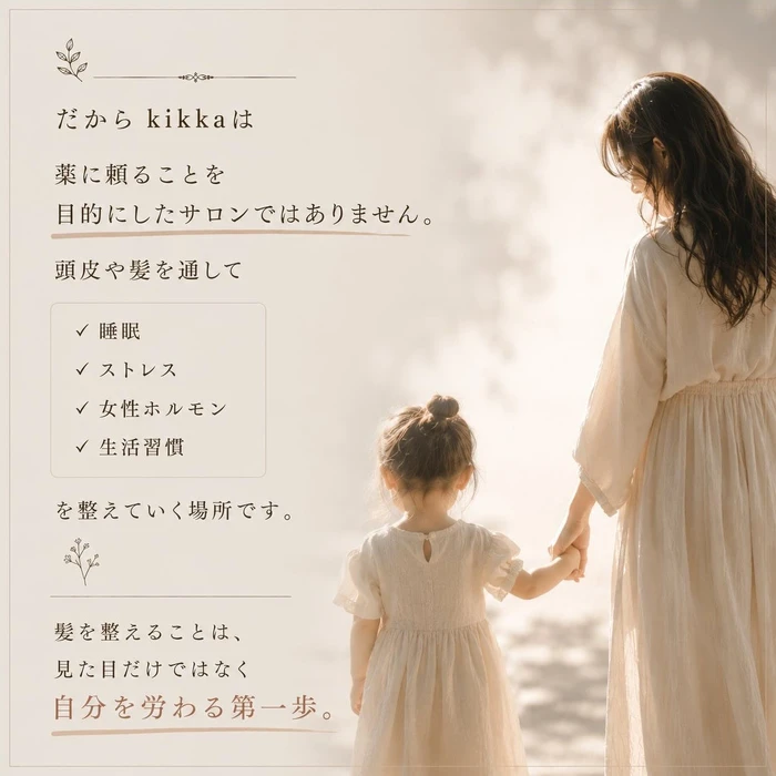 画像259