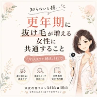 画像262