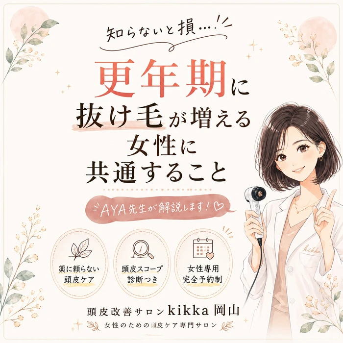 画像262