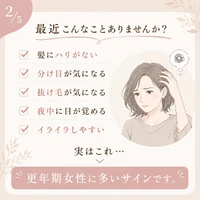 画像263