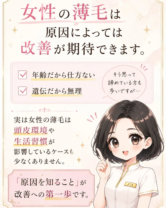 画像272