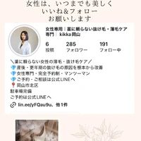 画像274