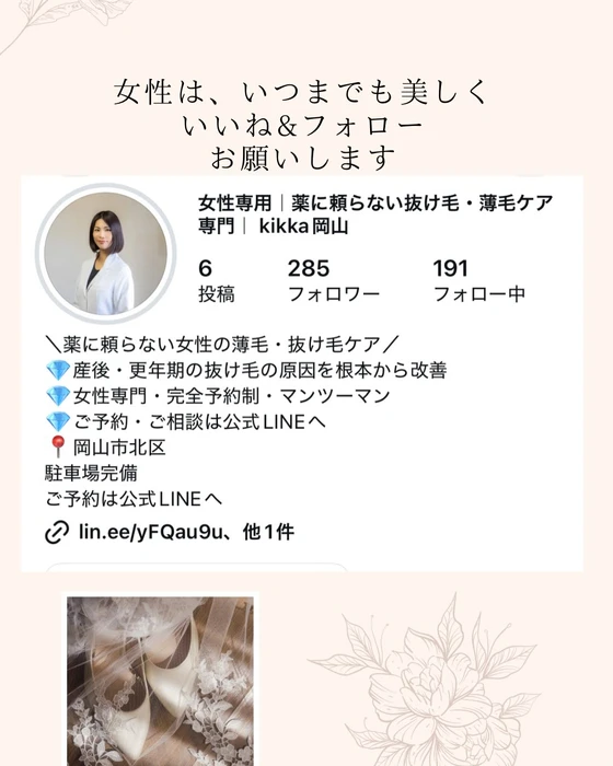 画像274
