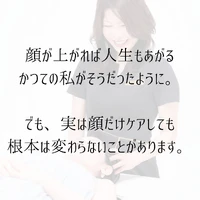 画像279