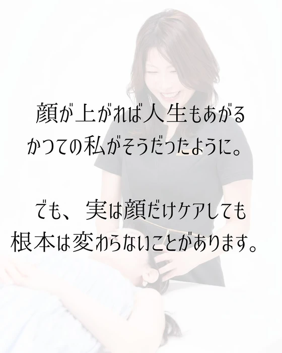 画像279