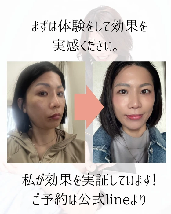 画像281