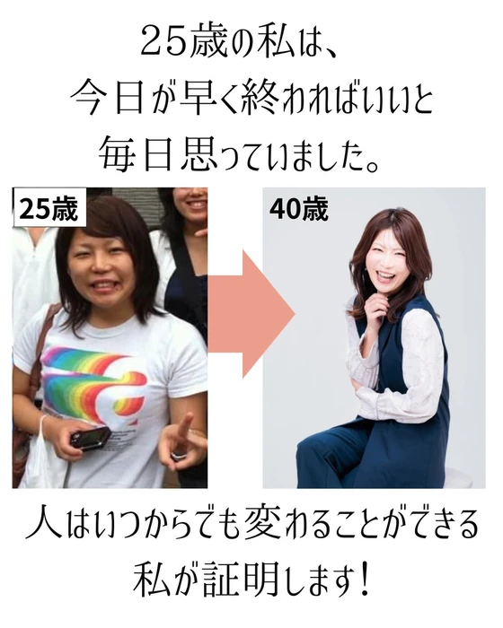画像283