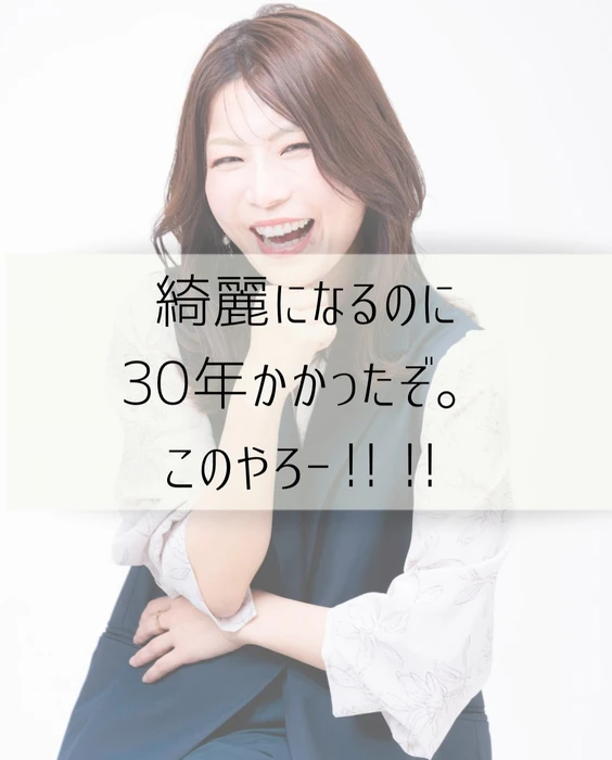 画像285