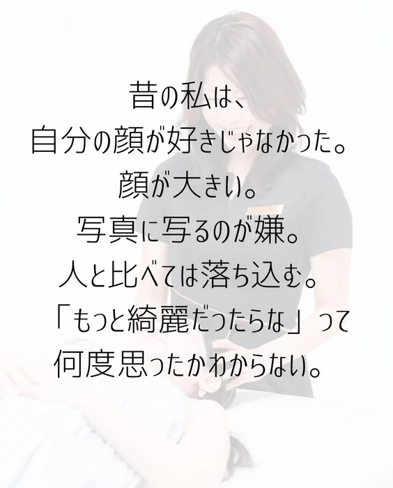 画像286