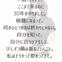 画像287