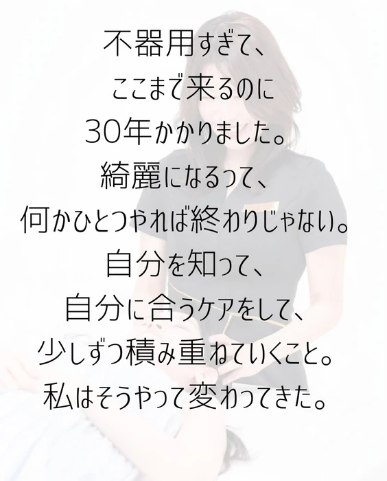 画像287