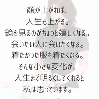 画像289