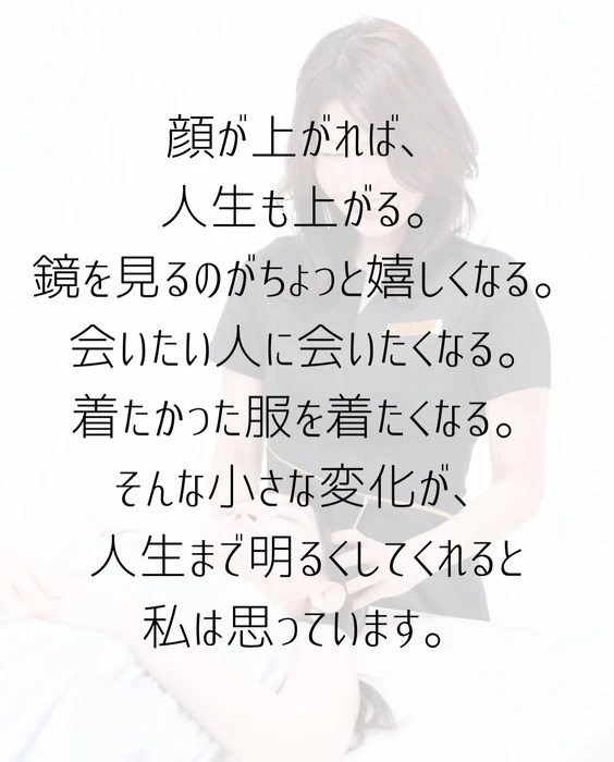画像289