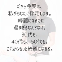 画像290
