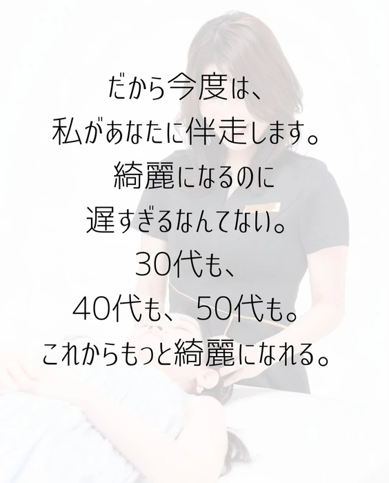 画像290