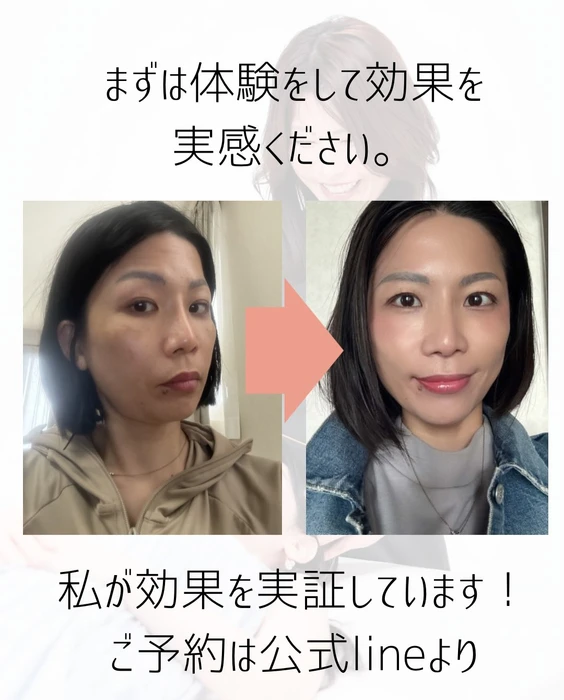 画像291