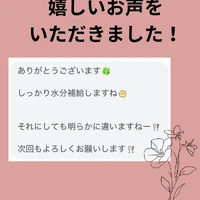 画像330
