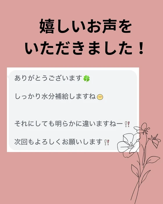 画像330