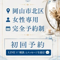 画像333