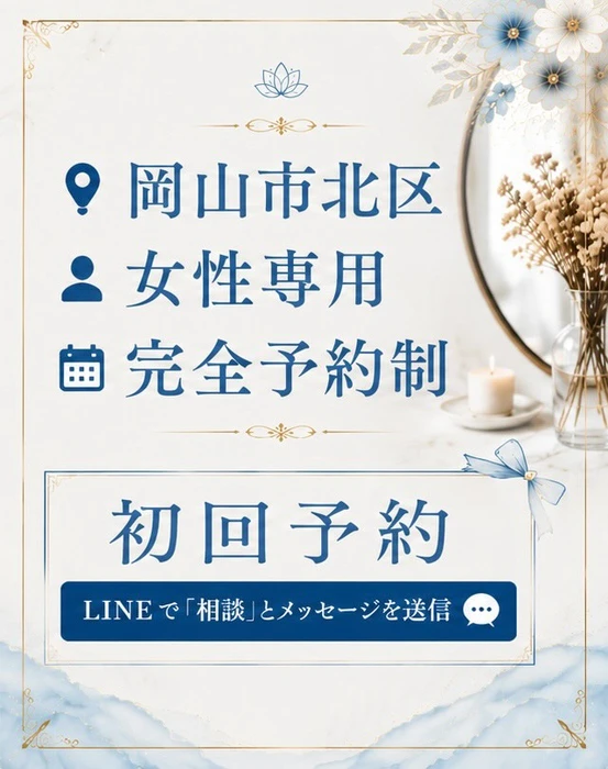 画像333