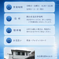 画像340