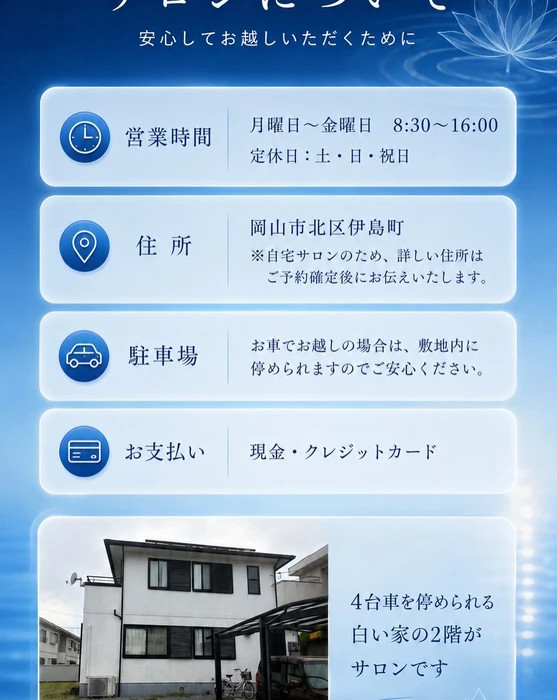 画像340