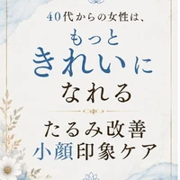 画像343