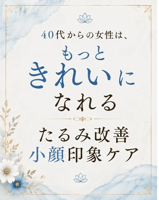 画像343