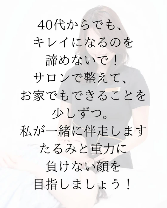画像346