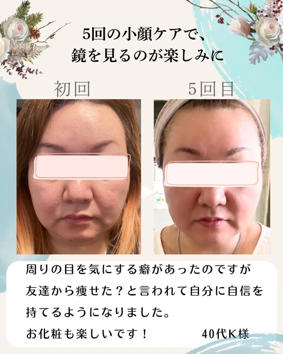 画像349