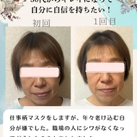 画像354