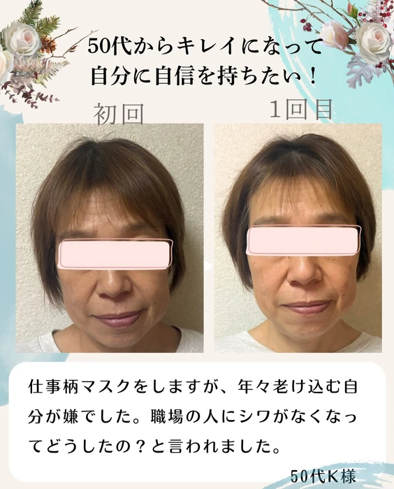 画像354