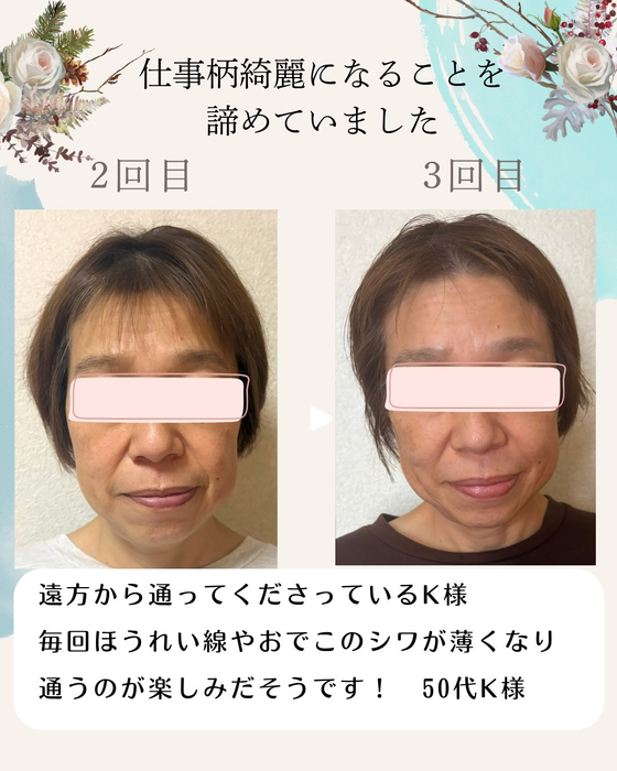 画像361