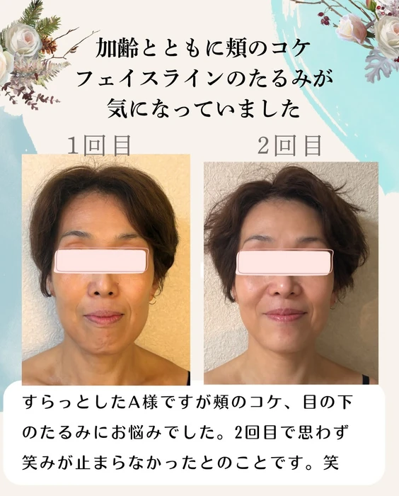 画像365