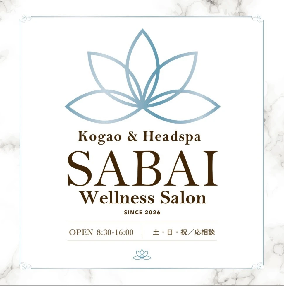 Sabai Wellness Salon